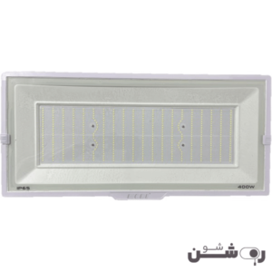 پروژکتور 400 وات