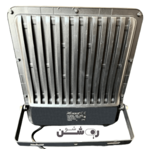 پرژکتور 150 وات