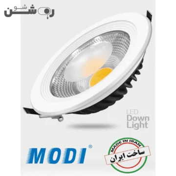 چراغ سقفی 32 وات مودی