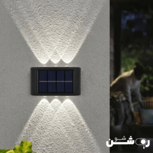 چراغ خورشیدی سنسور دار