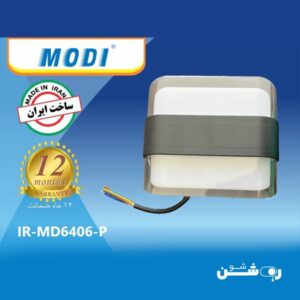 چراغ-دیواری-فانتزی-6-وات-مودی