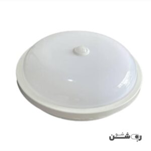 چراغ-سقفی و دیواری سنسور-دار-گرد-مودی