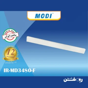 براکت 80 وات 120 سانتی مودی