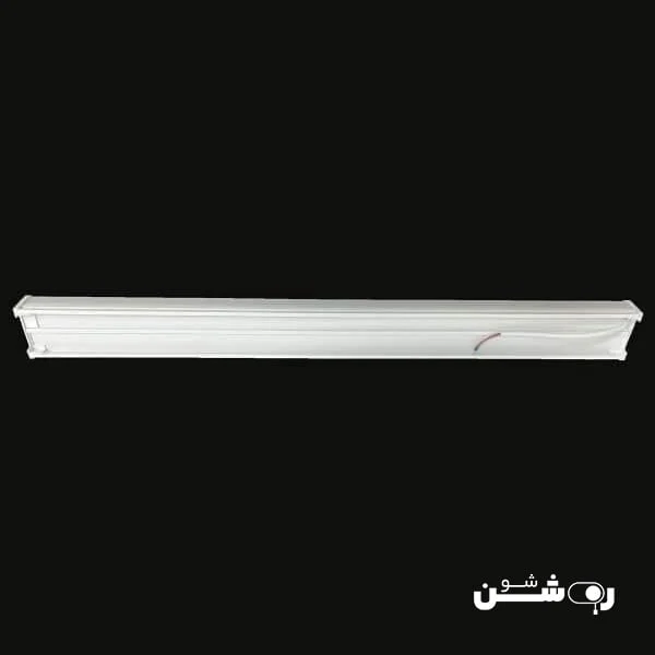 چراغ خطی 80 وات 120 سانتی مودی