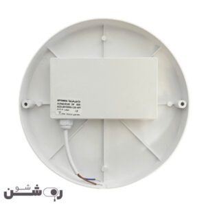 چراغ سقفی 15 وات گرد اپتونیکا
