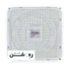 چراغ آویز خورشیدی SMD ویمکس