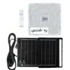چراغ آویز مربع خورشیدی SMD