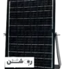 چراغ مربع خورشیدی SMD ویمکس