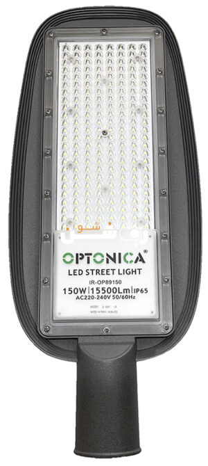 چراغ خیابانی اپتونیکا