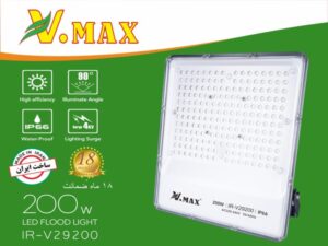 پروژکتور ال ای دی 200 وات SMD ویمکس